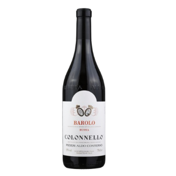 Barolo Riserva Granbussia 2013