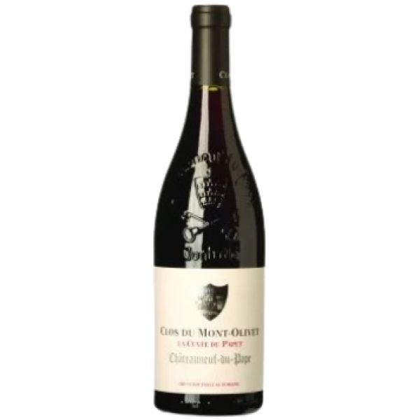 Cuvee Papet 2020 (75 CL)