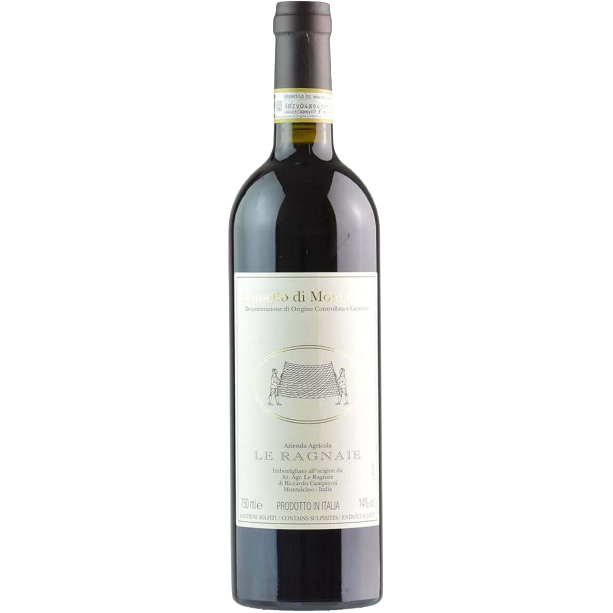 Brunello di Montalcino 2017