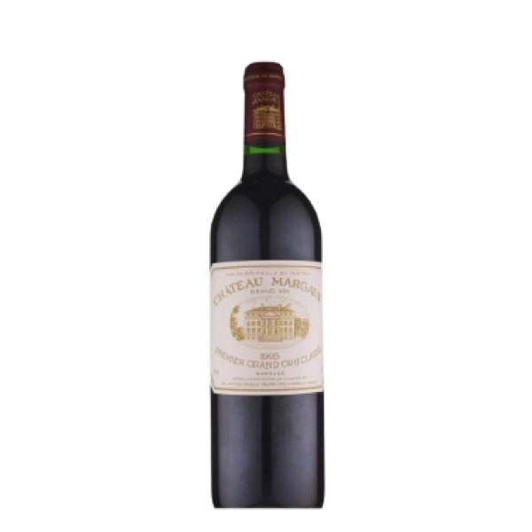 Ch. Margaux 2020 (75 CL)