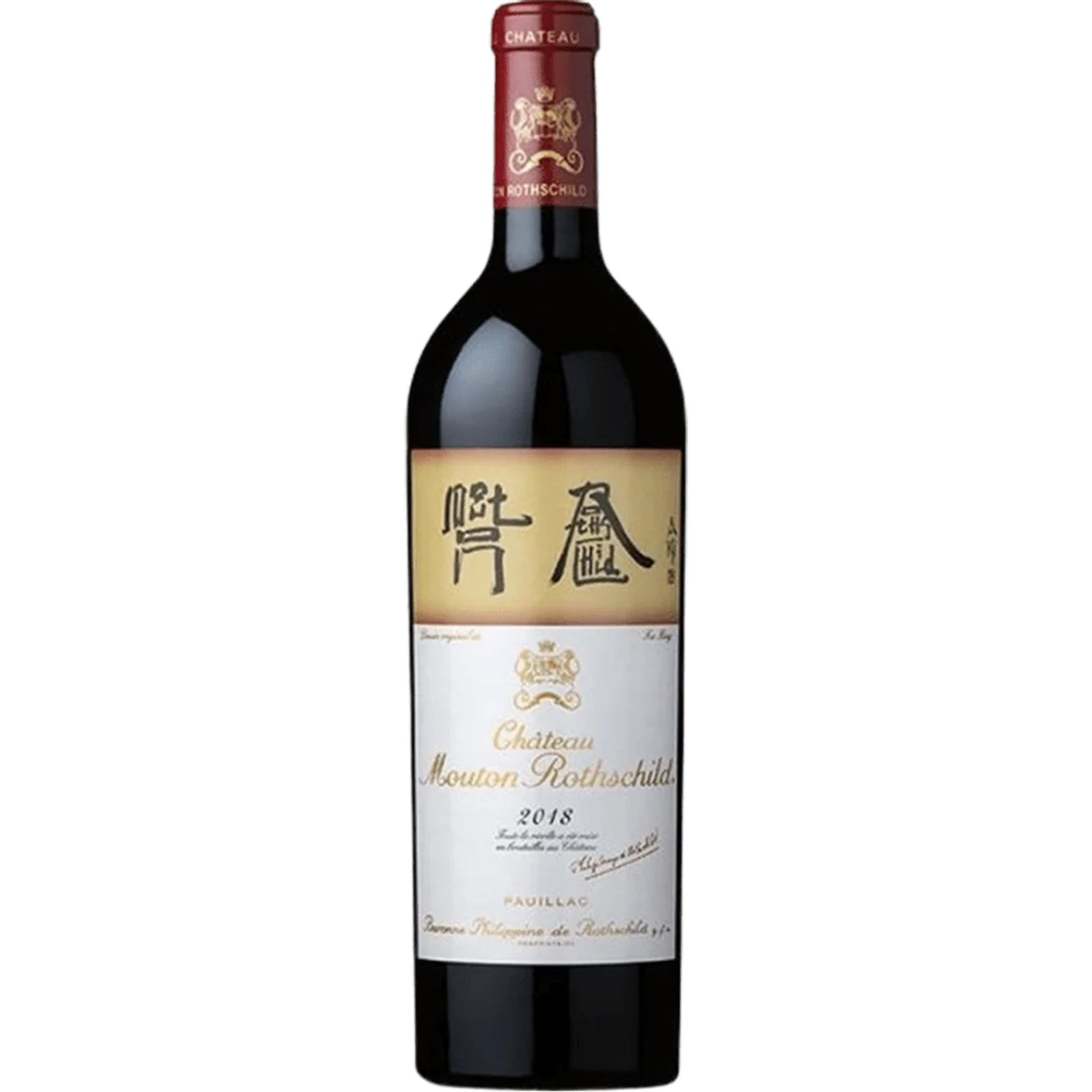 Château Mouton Rothschild 2018