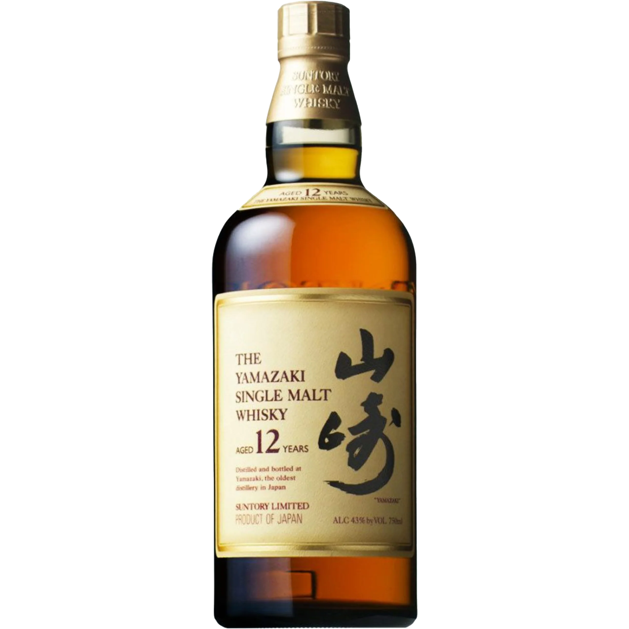 The Yamazaki 12 Year Old Single Malt Whisky