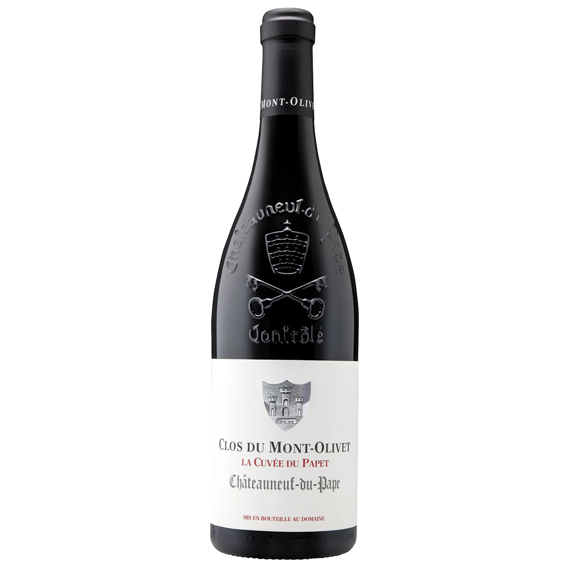Cuvee Papet 2020 (75 CL)